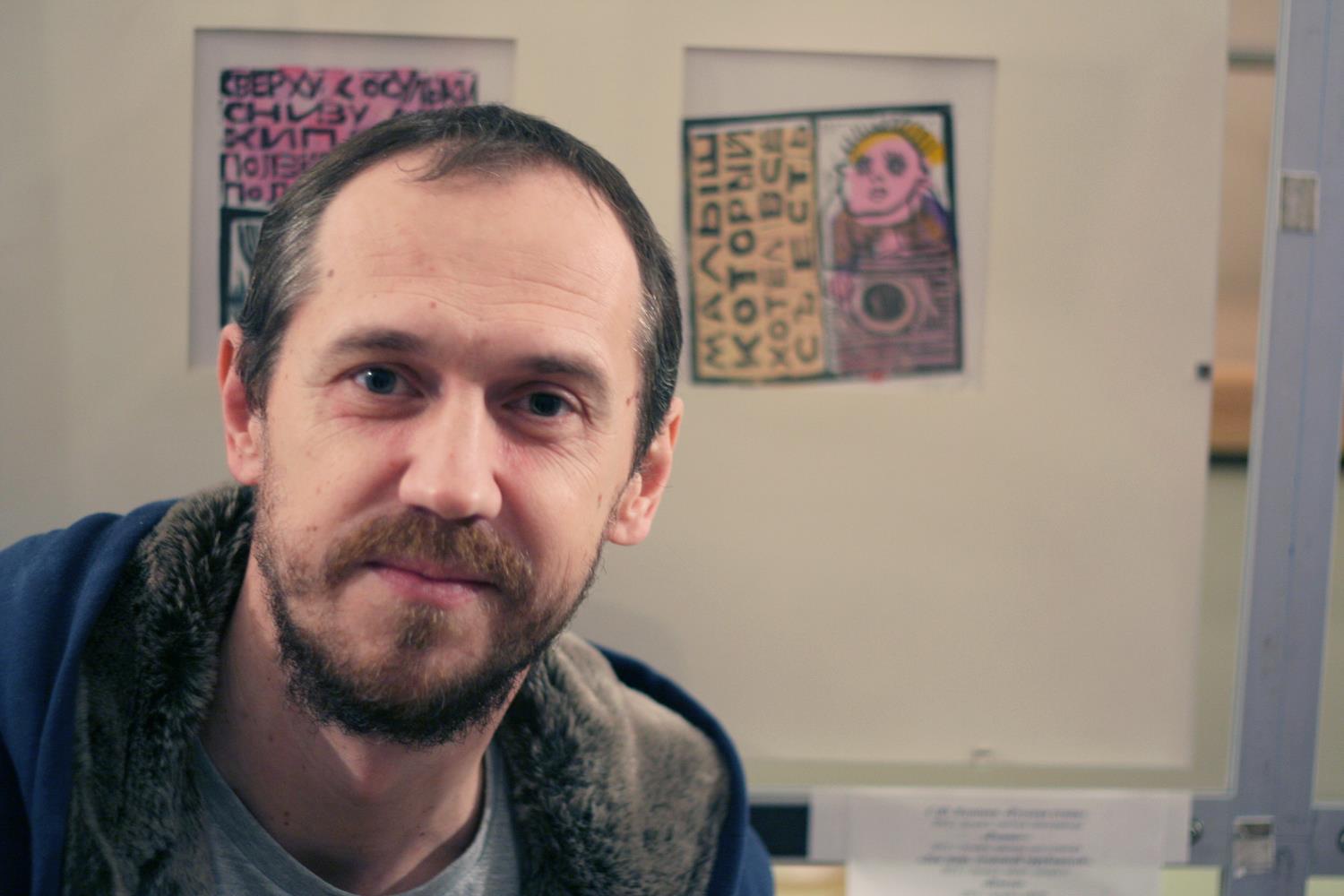 Юрий Цветков